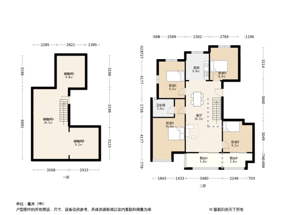 文一西溪湾