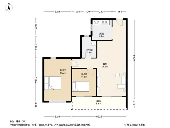 远洋路劲上河宸章