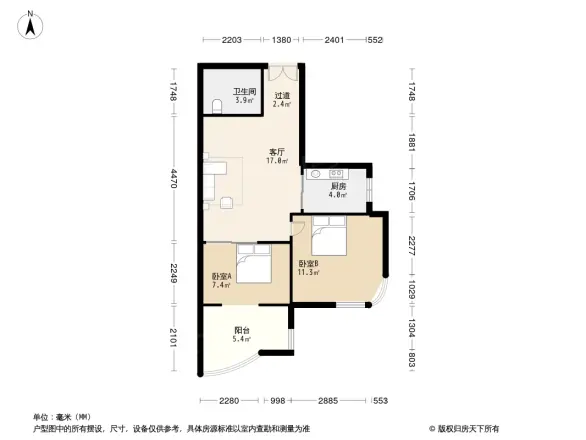 清泰南苑