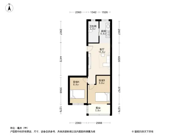 清泰南苑