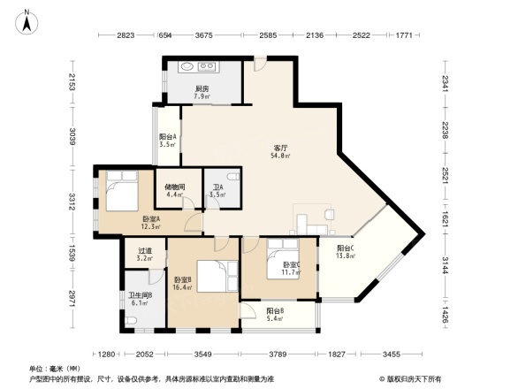 吴越人家