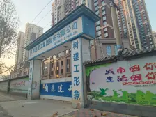南北通透 三居观景房,采光好,毛坯