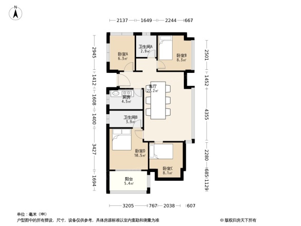 碧桂园·中堂