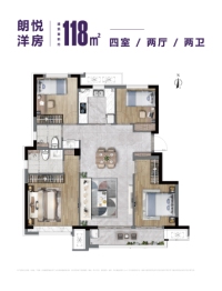 汇悦城4室2厅1厨2卫建面118.00㎡