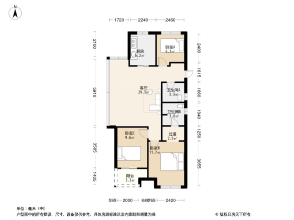 万科未来城三期