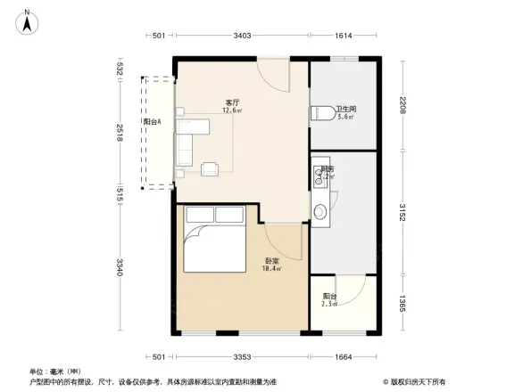 桃花源