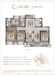 C户型 建面约140㎡四房