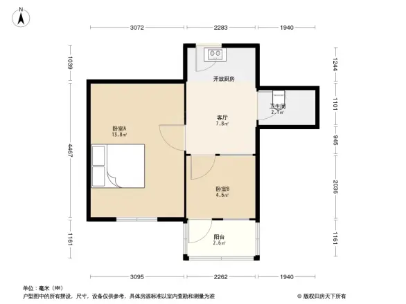 运河人家