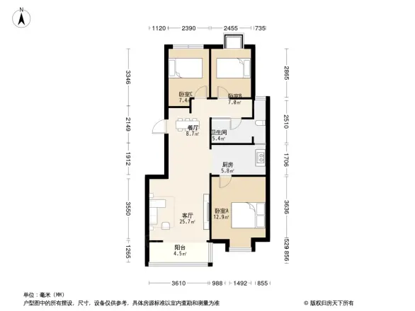 格拉斯香水小镇
