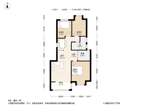 格拉斯香水小镇