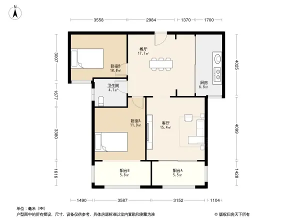 融侨观邸
