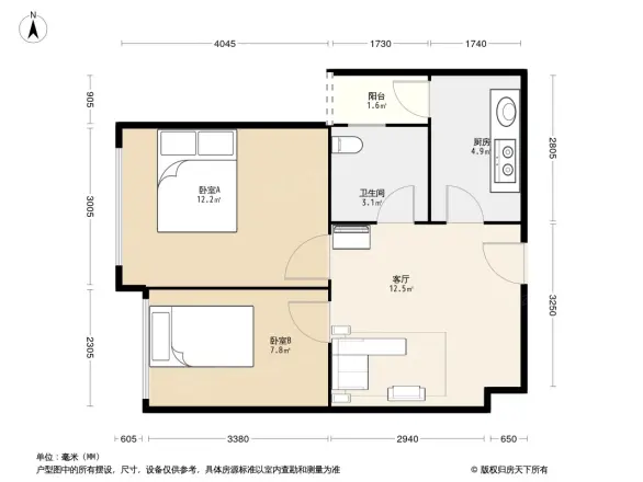 求实领势学府