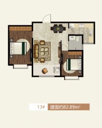 嘉实花苑2室2厅1厨1卫建面82.89㎡