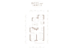 富力悦禧城3室2厅1厨1卫建面111.78㎡