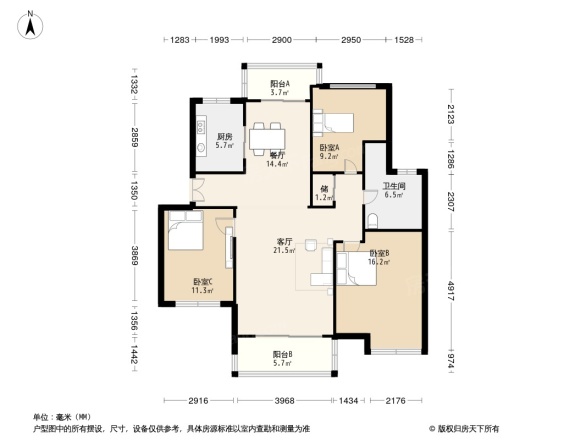 同方燕语林森