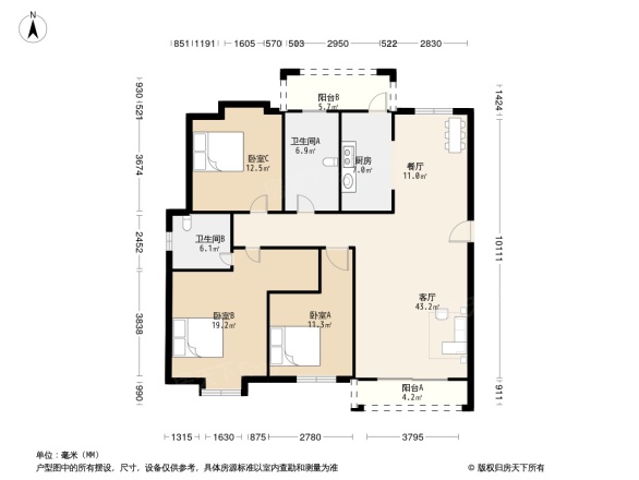 格拉斯香水小镇