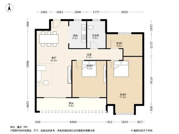 璟御豪庭