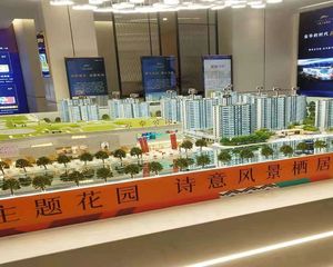 金地天阳·翡翠云邸3室2厅南