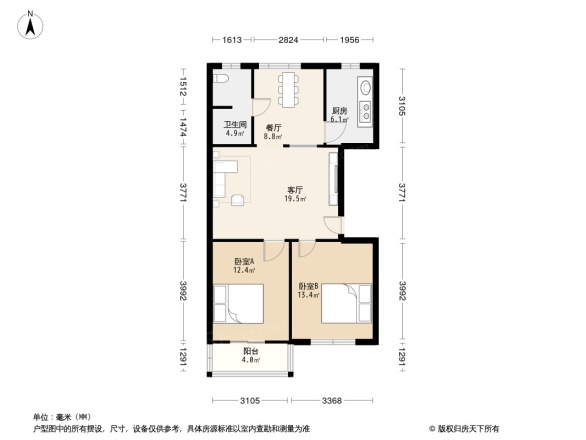 玫瑰苑(瑶海)