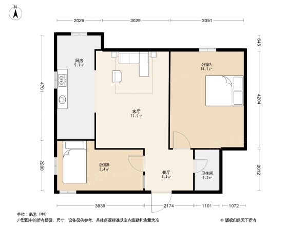 文艺路40号院