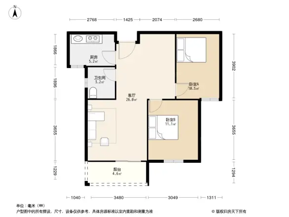 文昌雅居