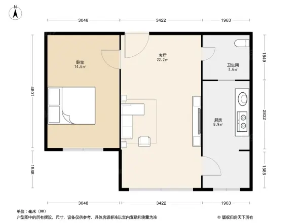 润安小区
