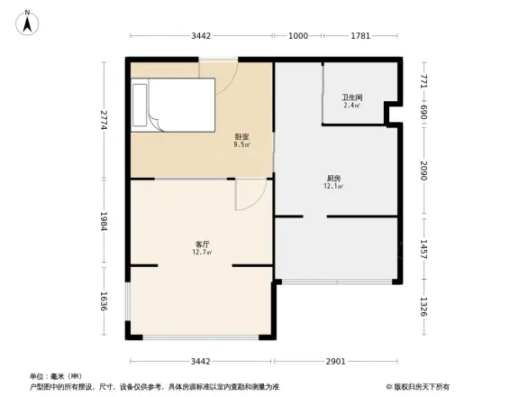 文华阁