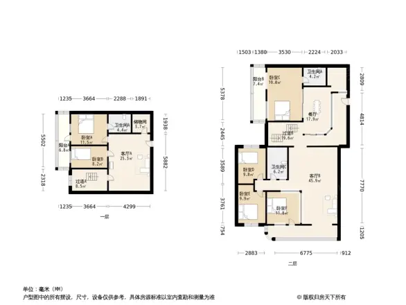 桥门大厦