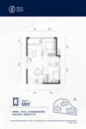 融悦大厦2室1厅1厨1卫建面68.00㎡