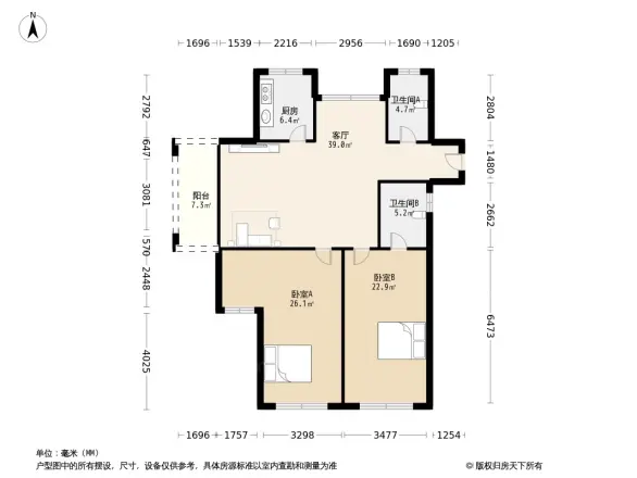 云水山居