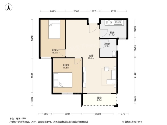 文昌雅居