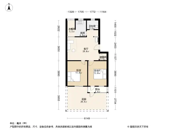 合轻家园