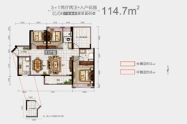 裕邦·新外滩4室2厅1厨2卫建面114.70㎡