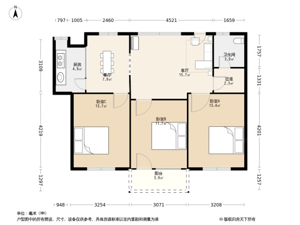 五建宿舍