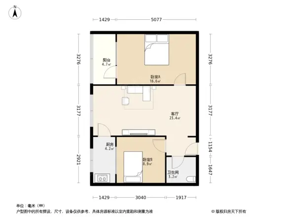 润安小区
