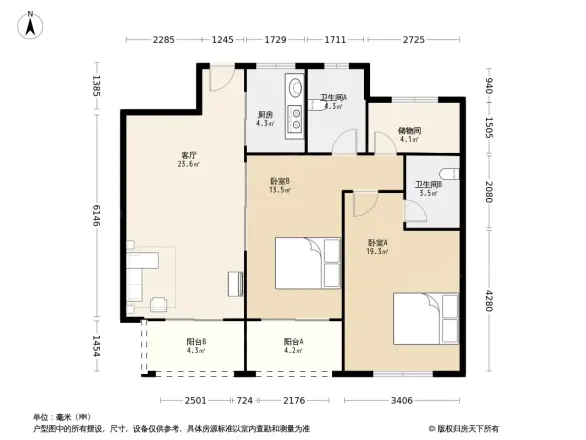 云水山居