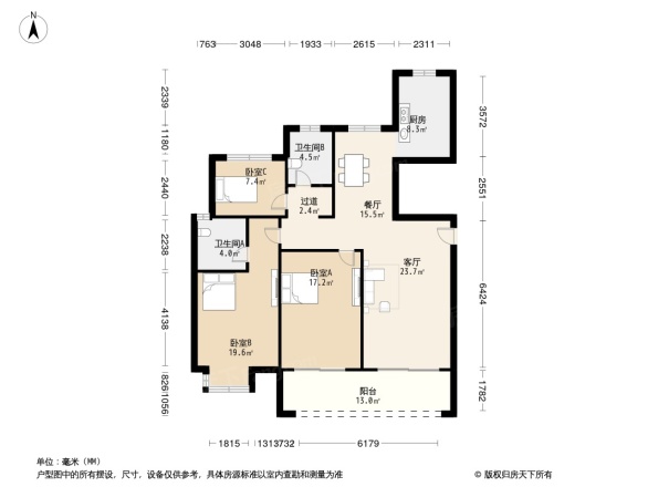 璟御豪庭