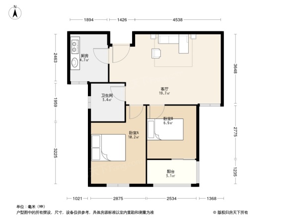 文昌雅居
