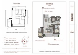 中国铁建·西派城樾4室2厅1厨3卫建面203.00㎡