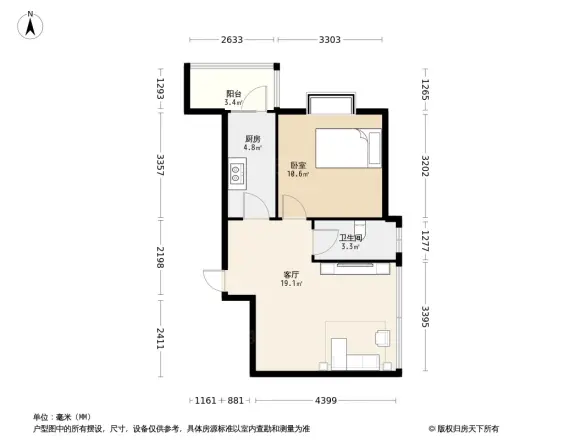 云岭天骄