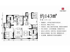 热销新房、限时特价房、开发商直签、无其他费用、看房即享福利