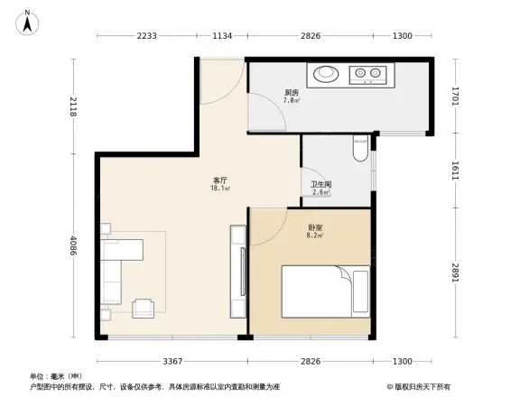 西城山水居