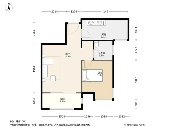 西城山水居
