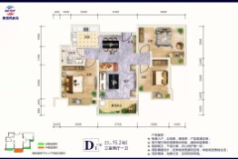 天合苑3室2厅1厨1卫建面95.24㎡