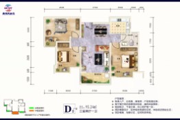 天合苑3室2厅1厨1卫建面95.24㎡