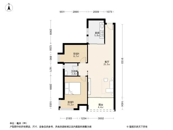 湖光山舍