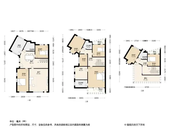 锦隆别墅
