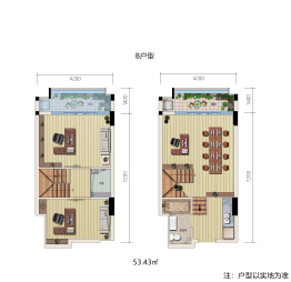 东菱湖景1号1室2厅1厨1卫建面53.43㎡