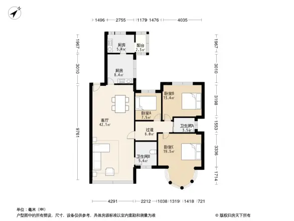 富宏花园公寓