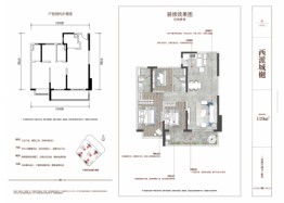 中国铁建·西派城樾3室2厅1厨2卫建面119.00㎡